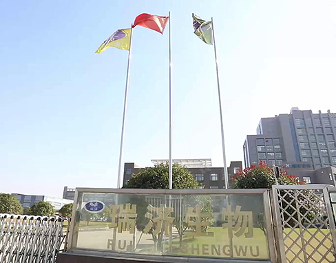 正规靠谱的彩票app